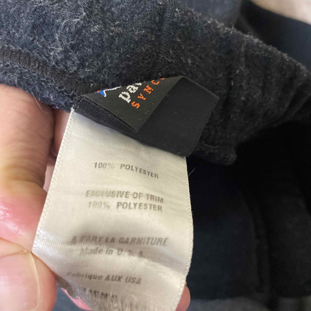 patagonia(パタゴニア)のパタゴニア　シンチラ　パンツ　フリース　オールド　ブラック　アメリカ製 メンズのパンツ(その他)の商品写真