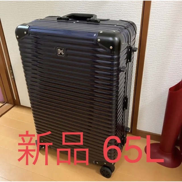 未使用 LANZZO 42706 スーツケース NormanLight 64L