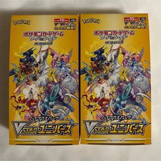 ポケモン(ポケモン)のV STARユニバース　2ボックス(Box/デッキ/パック)