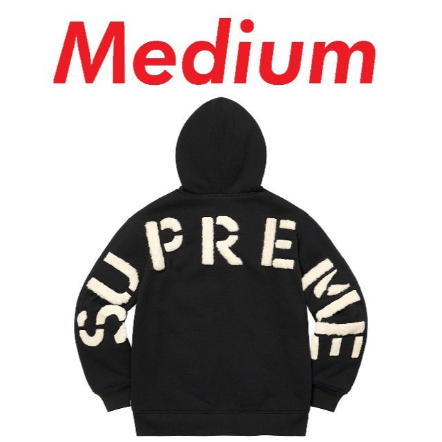 Supreme Faux Fur Lined Zip Up Hooded M