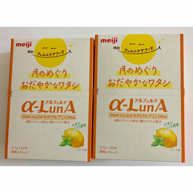 明治(メイジ)の明治フェムニケアフード α-LunA ×2箱 食品/飲料/酒の健康食品(その他)の商品写真