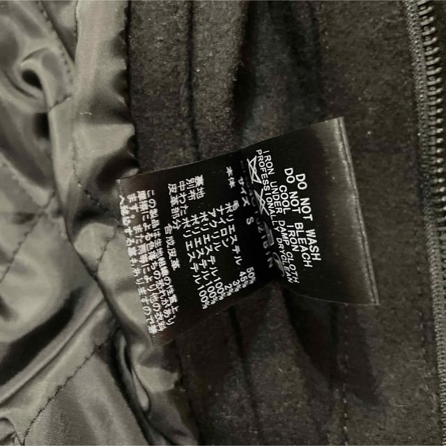 nano・universe(ナノユニバース)のナノユニバース　コート　サイズS メンズのジャケット/アウター(ダッフルコート)の商品写真