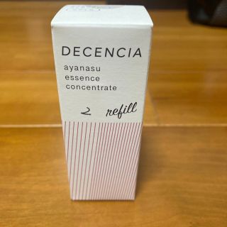 ディセンシア(DECENCIA)のディセンシア　アヤナス　エッセンス　コンセレート(美容液)