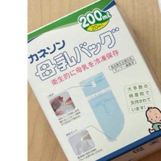 母乳バッグ200ml 8枚(その他)