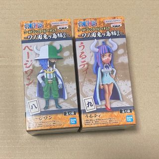 ワンピース(ONE PIECE)のワンピース ワーコレ 鬼ヶ島編2 ページワン＆うるティ 2種セット(キャラクターグッズ)