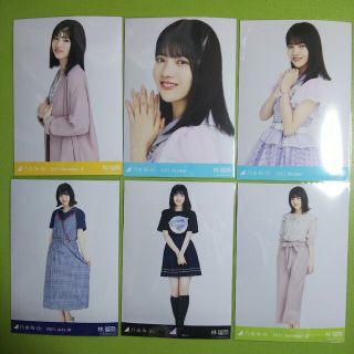 ノギザカフォーティーシックス(乃木坂46)の乃木坂46 林瑠奈 生写真 まとめ売り①(アイドルグッズ)