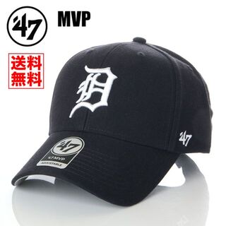 フォーティセブン(47 Brand)の【新品】47 MVP キャップ D タイガース 帽子 紺 レディース メンズ(キャップ)
