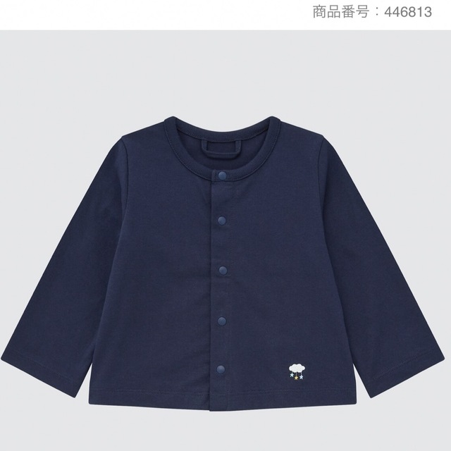 UNIQLO(ユニクロ)のエアリズムコットンUVカットカーディガン（長袖） キッズ/ベビー/マタニティのベビー服(~85cm)(カーディガン/ボレロ)の商品写真