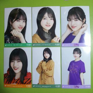 ノギザカフォーティーシックス(乃木坂46)の乃木坂46 林瑠奈 生写真 まとめ売り②(アイドルグッズ)