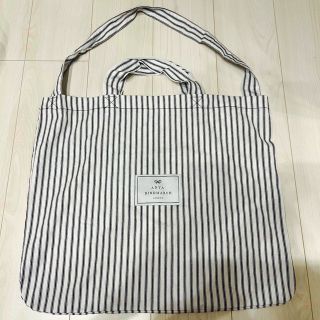 アニヤハインドマーチ(ANYA HINDMARCH)のANYA HINDMARCH 保存袋(ショップ袋)