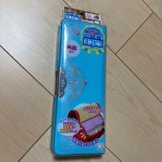 サンスターブング(Sunstar Stationery)の新品 コンパクトふでいれ ヨコピタ リカーモ 水色 ライトブルー 女の子(ペンケース/筆箱)