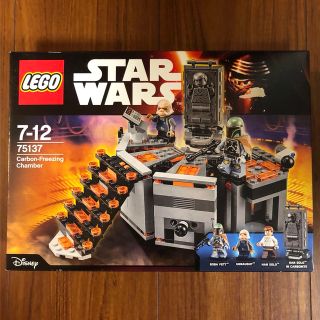 Lego - レゴ 75137 スター・ウォーズ カーボン冷凍室の通販 by NTM's ...