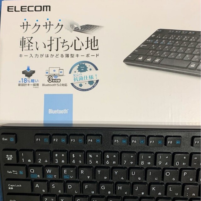 ワイヤレスキーボード ELECOM Bluetooth 薄型キーボード　TK-F インテリア/住まい/日用品の机/テーブル(オフィス/パソコンデスク)の商品写真