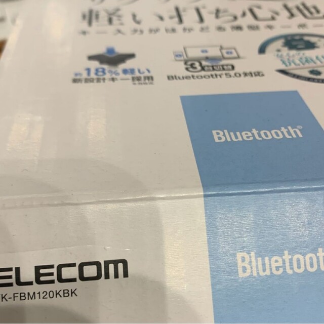 ワイヤレスキーボード ELECOM Bluetooth 薄型キーボード　TK-F インテリア/住まい/日用品の机/テーブル(オフィス/パソコンデスク)の商品写真