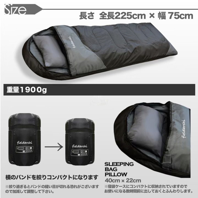 新品　寝袋-15℃ハイクオリティー枕付きアウトドア用品 コヨーテ