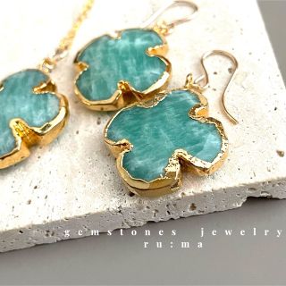 PT 0.728 H SI-2 ハートシェイプ ピアス www.fisher.com.uy