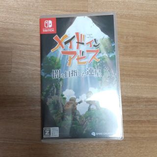 メイドインアビス 闇を目指した連星 Switch(家庭用ゲームソフト)