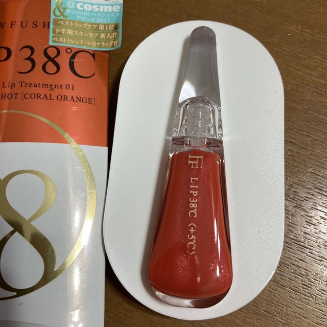 FLOWFUSHI(フローフシ)のフローフシ リップトリートメント LIP38℃ コスメ/美容のベースメイク/化粧品(リップグロス)の商品写真