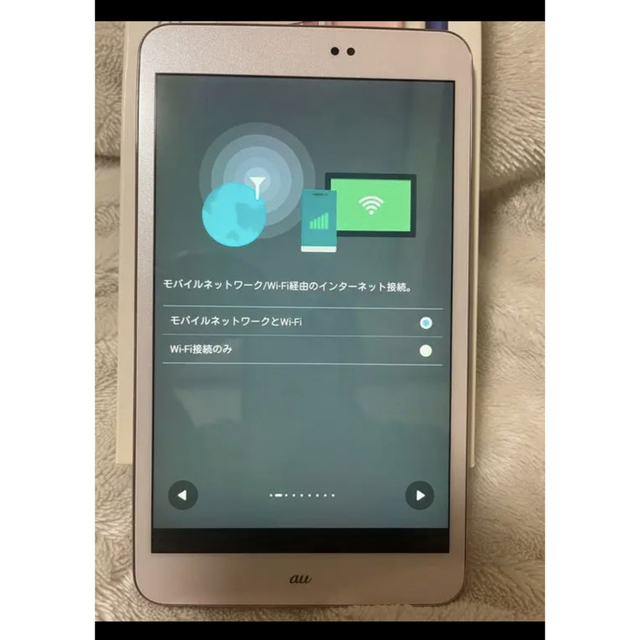 ASUS(エイスース)のasus memo pad8 タブレットAST21.(((AU ))) スマホ/家電/カメラのPC/タブレット(タブレット)の商品写真