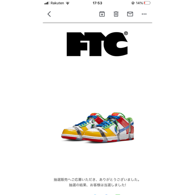 ○新品・未使用　NIKE SB DUNK LOW  Sandy 27cm