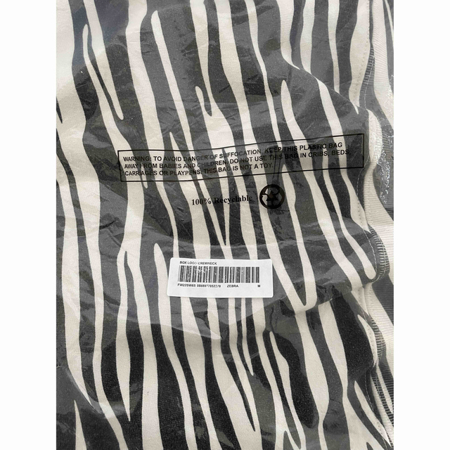 Supreme Box Logo Crewneck "Zebra"