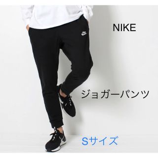 NIKE パンツ　ジョガーパンツ BV2680(その他)