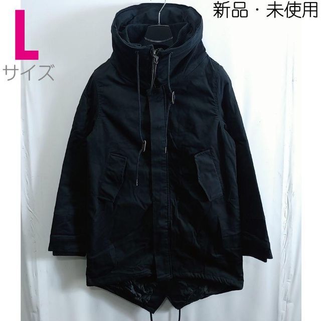 新品 【SALE】 L ボリュームネック ジャケット モッズコート 黒 12B メンズのジャケット/アウター(モッズコート)の商品写真