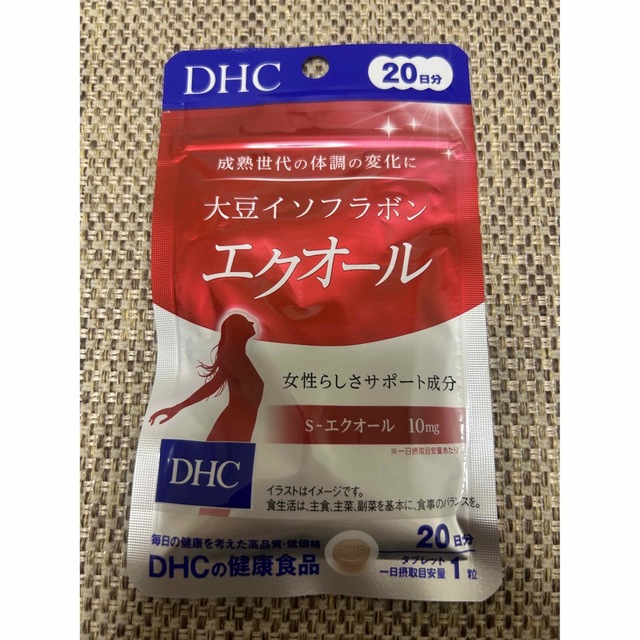 DHC 大豆イソフラボンエクオール　2袋