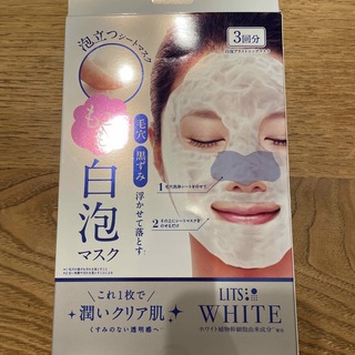 リッツ　ホワイト　白泡　マスク(パック/フェイスマスク)
