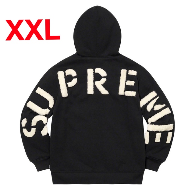 XXL Supreme Faux Fur Lined Zip Up パーカー