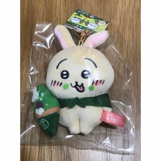 ご当地ちいかわ 抹茶ソフト うさぎ マスコット