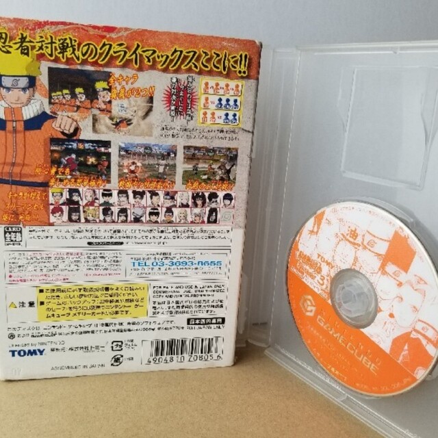 ニンテンドーゲームキューブ(ニンテンドーゲームキューブ)のNARUTO－ナルト－ 激闘忍者大戦！ 3 GC エンタメ/ホビーのゲームソフト/ゲーム機本体(携帯用ゲームソフト)の商品写真