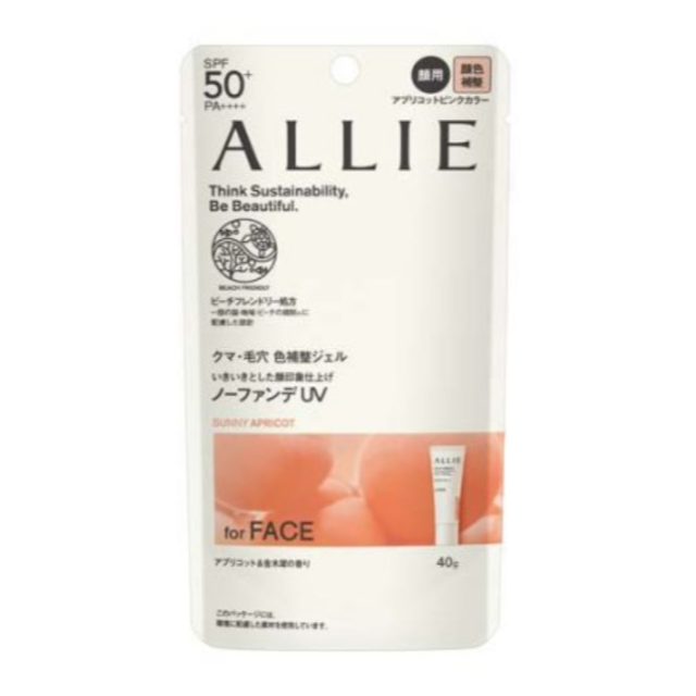 ALLIE(アリィー)のALLIE アリィー クロノビューティ カラーチューニングUV 02 コスメ/美容のベースメイク/化粧品(コントロールカラー)の商品写真