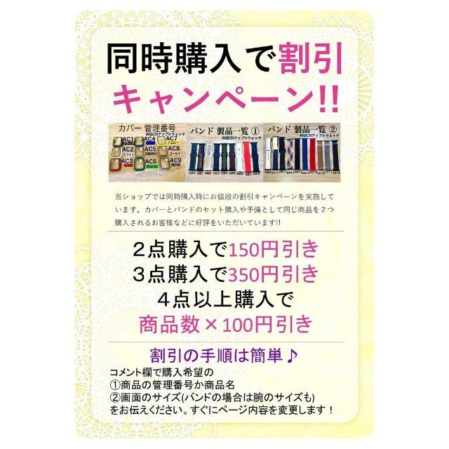 ブレイデッドソロループ ブルー M 38/40/41mmアップルウォッチバンド メンズの時計(腕時計(デジタル))の商品写真