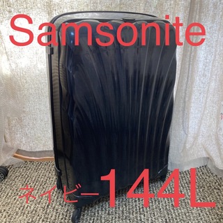 サムソナイト(Samsonite)の新品★サムソナイト コスモライト スピナー 86 144L スーツ 最大級 濃紺(トラベルバッグ/スーツケース)