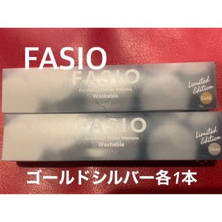 ファシオFASIO グリッターマスカラ101 102 セット　新品(その他)