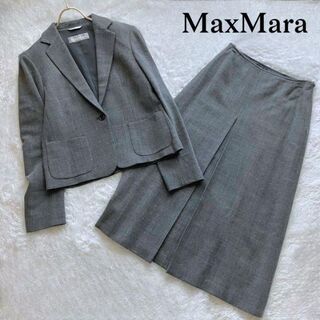 Max Mara - 【美品】Max Mara イタリア製 リネン 麻 セットアップ 