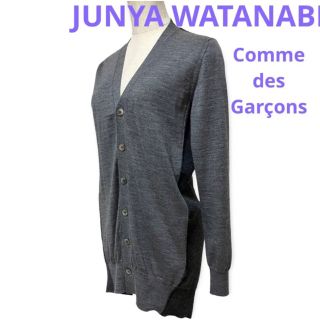 ジュンヤワタナベコムデギャルソン(JUNYA WATANABE COMME des GARCONS)のJUNYA WATANABE  Comme des Garçons グレー　S(カーディガン)