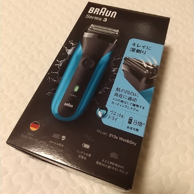 BRAUN 髭剃り 電気シェーバー 310s 新品