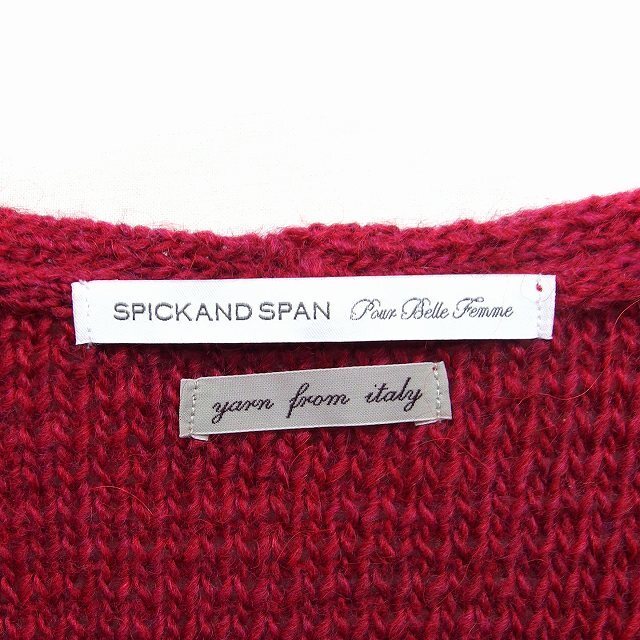 Spick & Span(スピックアンドスパン)のスピック&スパン Spick&Span Vネック ニット セーター 長袖 無地 レディースのトップス(ニット/セーター)の商品写真