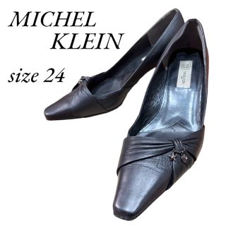 ミッシェルクラン(MICHEL KLEIN)のMICHEL KLEIN ブラックパンプス　size 24(ハイヒール/パンプス)