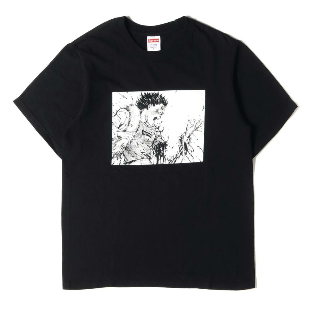 Supreme シュプリーム Tシャツ AKIRA 鉄雄 グラフィックTシャツ Arm Tee 17AW ブラック 黒 S トップス カットソー 半袖  【メンズ】【美品】【R021】