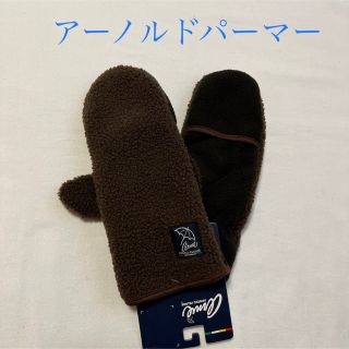 Arnold Palmer - 新品 アーノルドパーマー ボア ミトン手袋 レディース