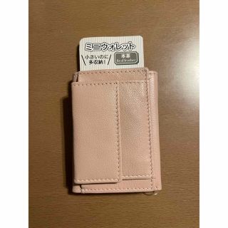 シマムラ(しまむら)のミニ財布　新品未使用(財布)