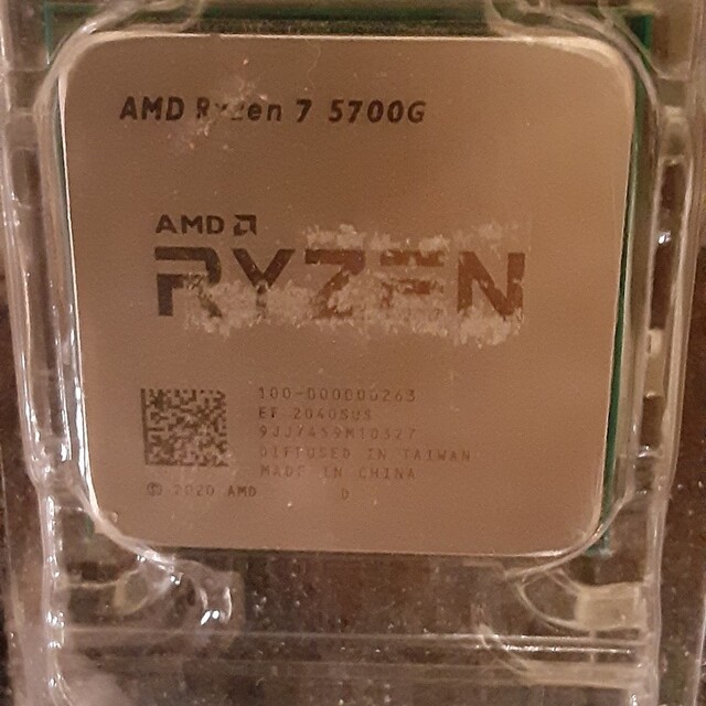 Ryzen7 5700G