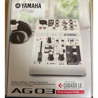 YAMAHA ヤマハ AG03(オーディオインターフェイス)
