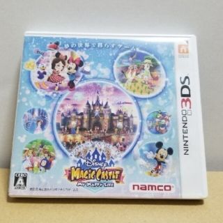 ニンテンドー3DS(ニンテンドー3DS)のディズニー マジックキャッスル マイ・ハッピー・ライフ 3DS(携帯用ゲーム機本体)