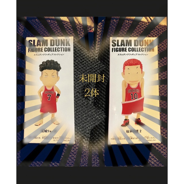 集英社(シュウエイシャ)の劇場版  SLAM DUNK 桜木花道2 宮城リョータ　フィギュア エンタメ/ホビーのフィギュア(アニメ/ゲーム)の商品写真