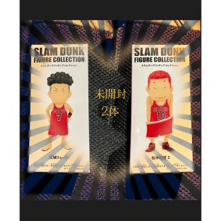 シュウエイシャ(集英社)の劇場版  SLAM DUNK 桜木花道2 宮城リョータ　フィギュア(アニメ/ゲーム)