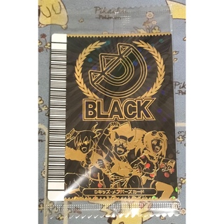 セガ(SEGA)の古代王者 恐竜キング 優勝カード BLACK 未開封品(シングルカード)